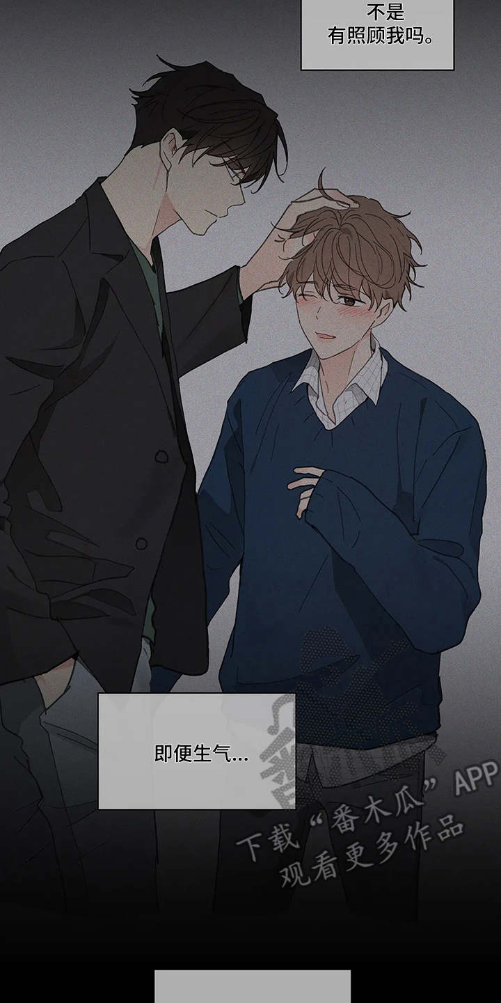 第128话16