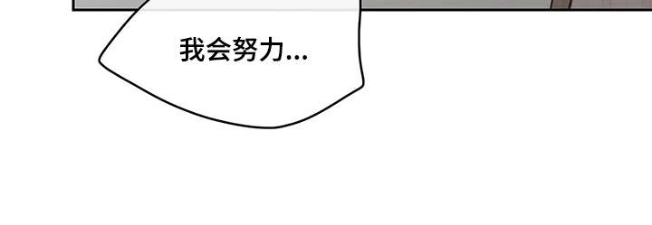 第128话24