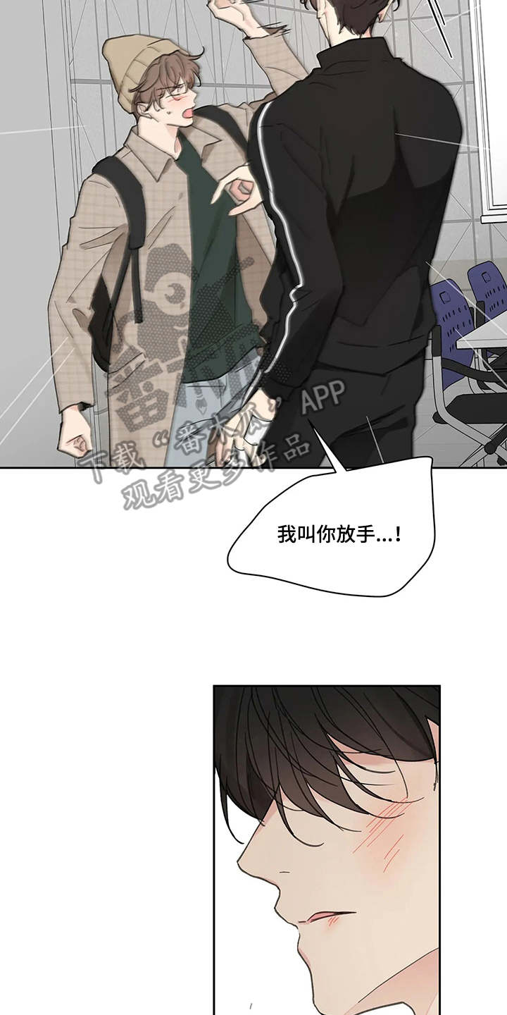 第128话1