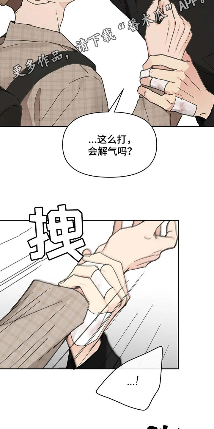 第128话4