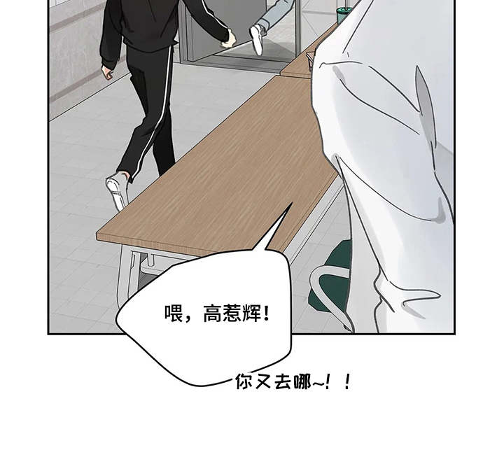 第127话15