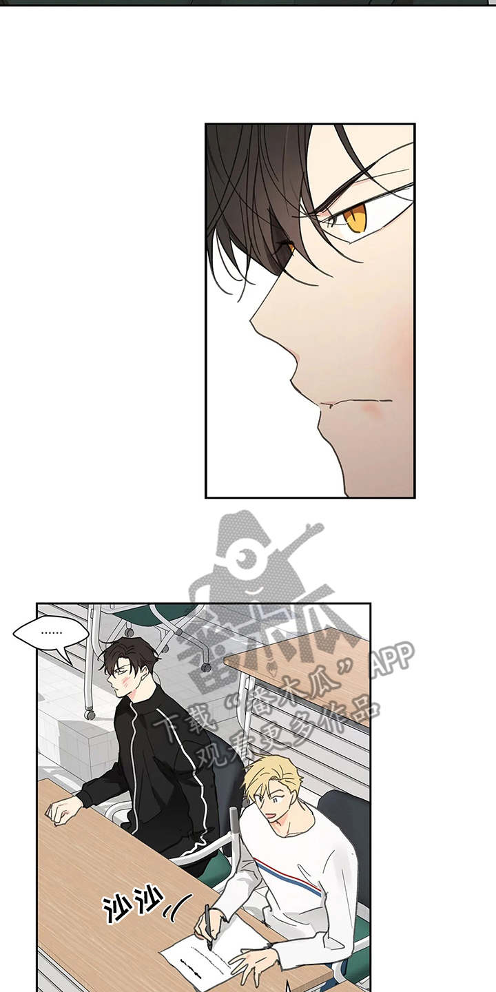 第127话6