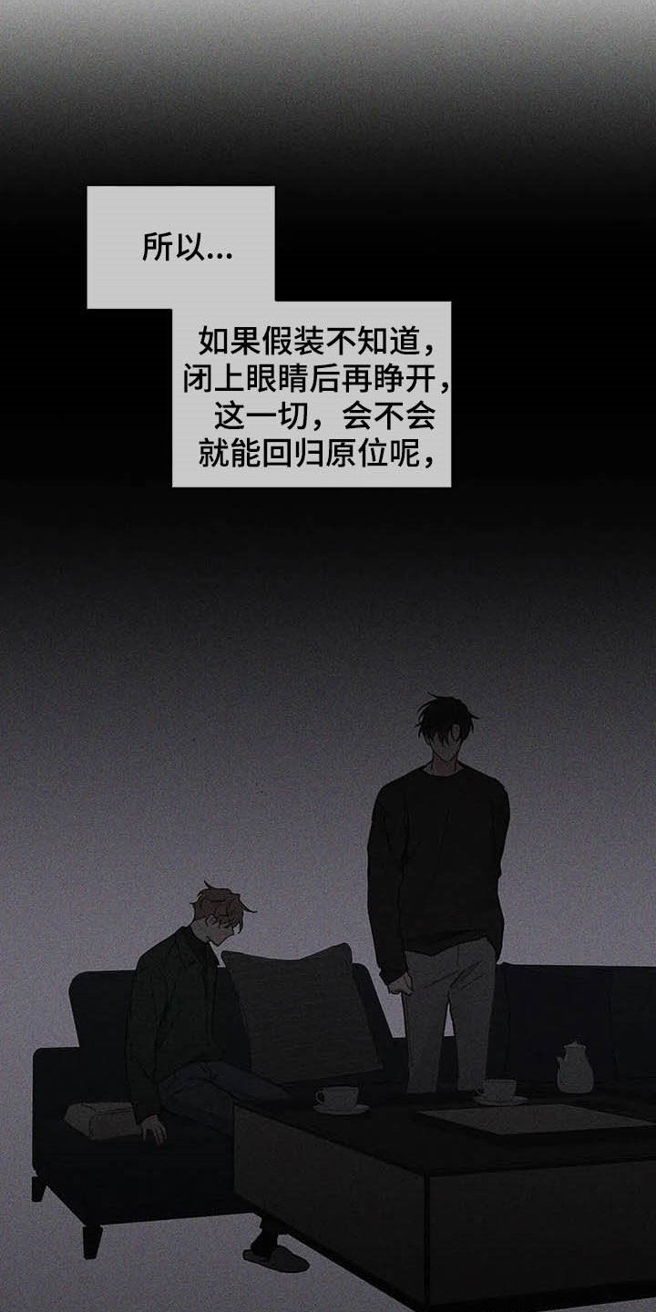第126话18