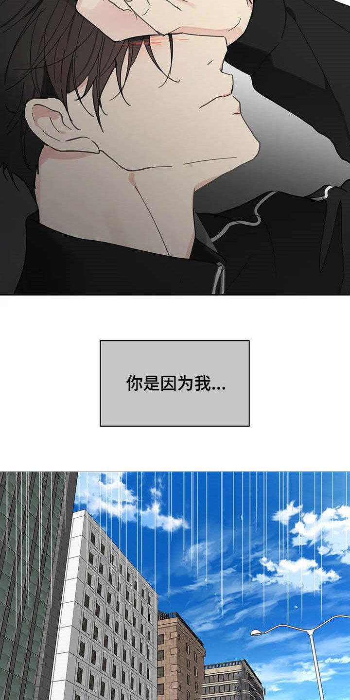 第126话21