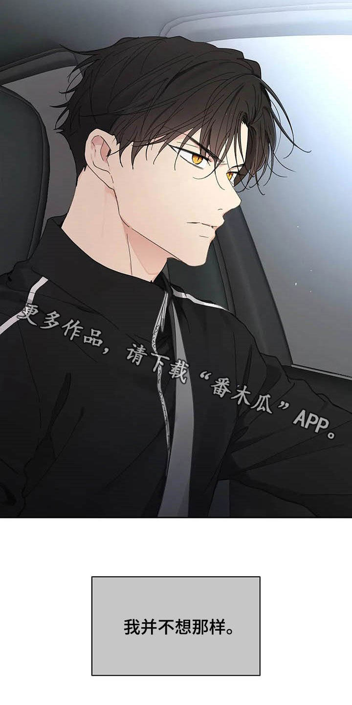 第126话26