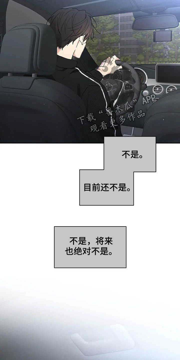 第126话25