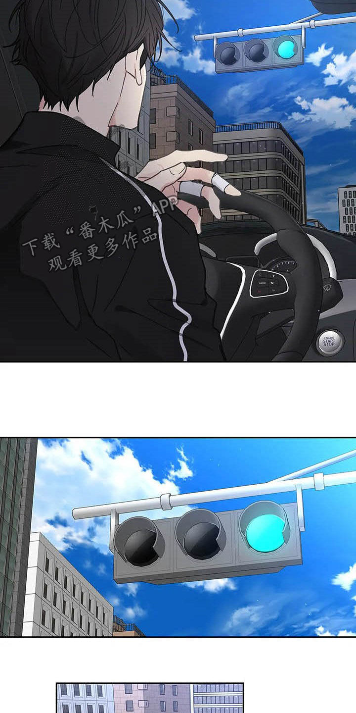 第126话23