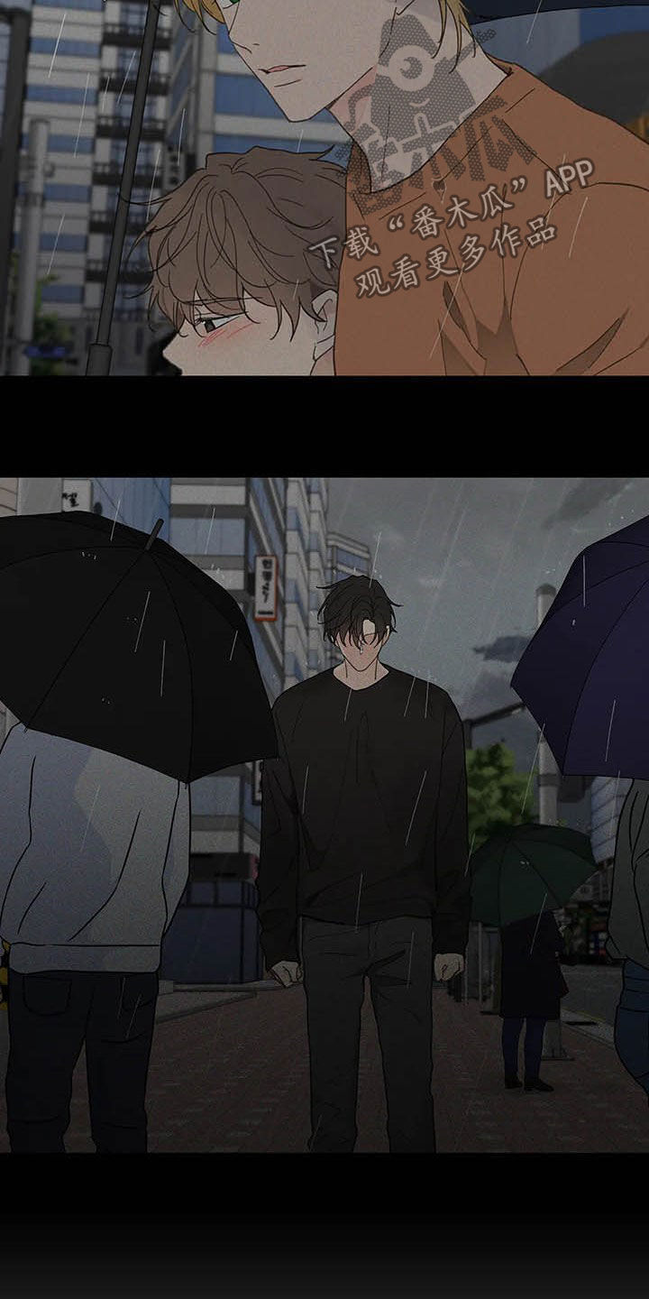 第125话17