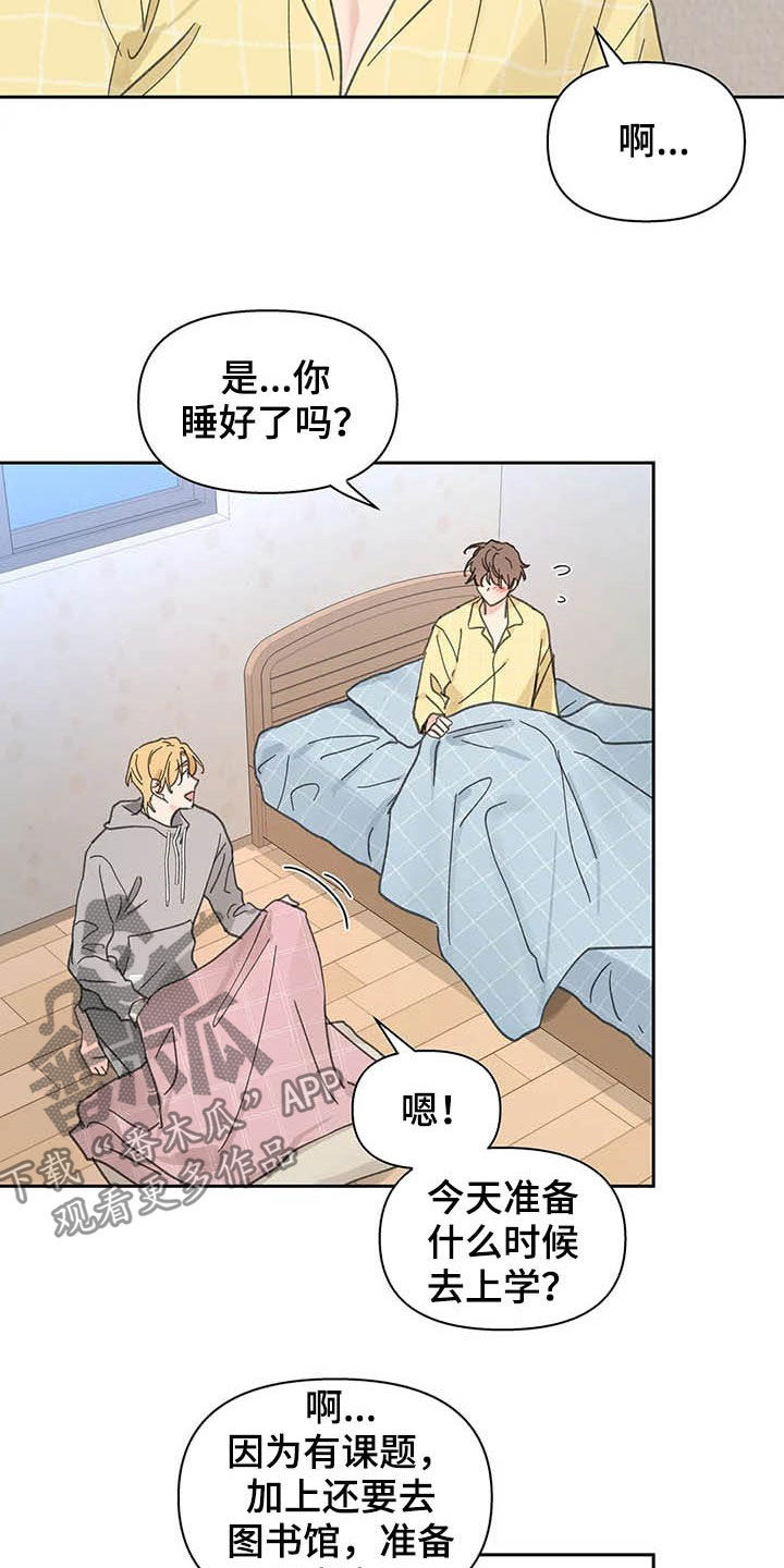 第125话1