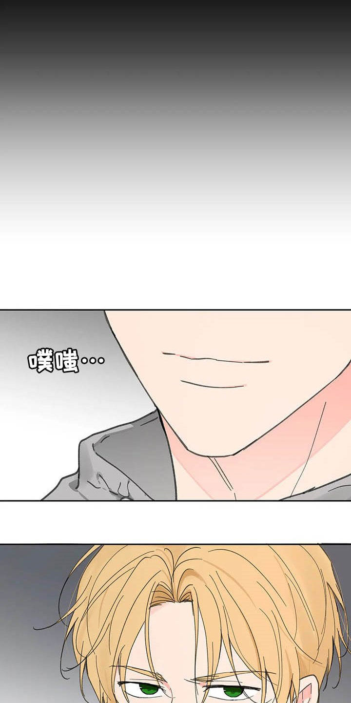 第125话18