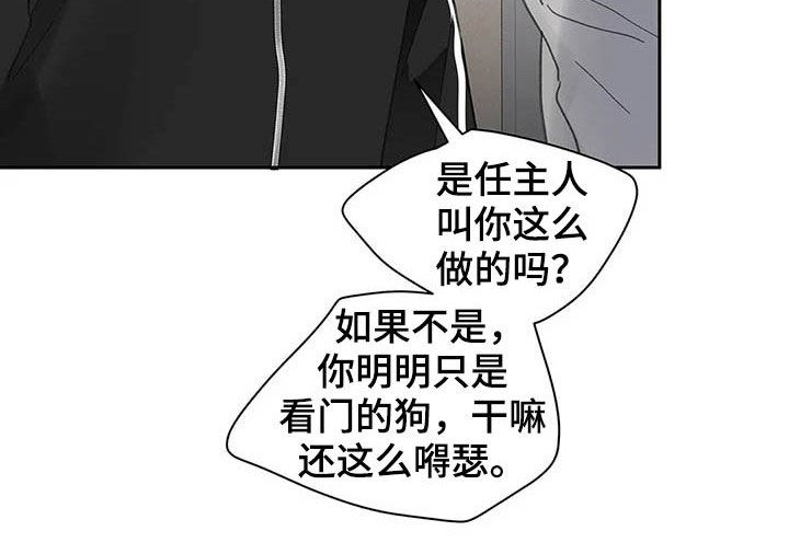 第125话15