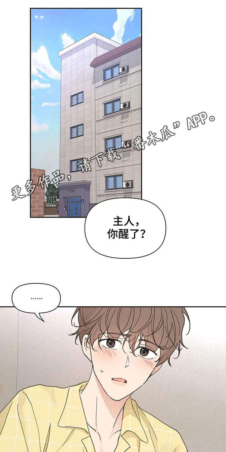 第125话0
