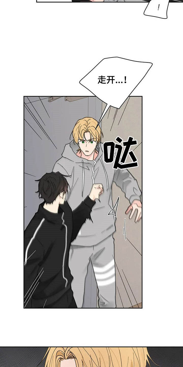 第125话13