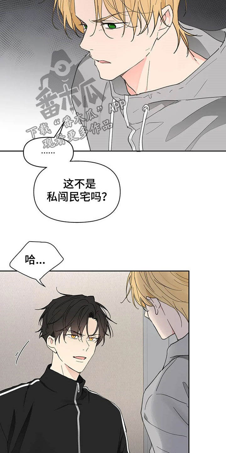 第125话14