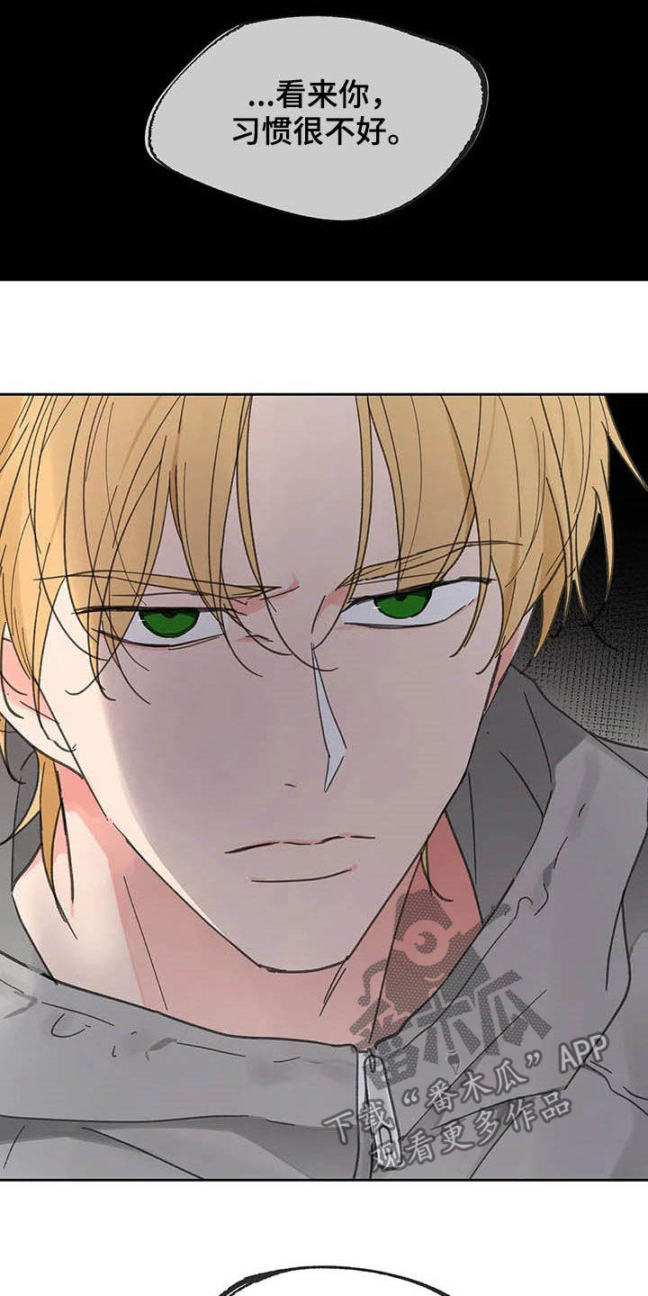 第125话26