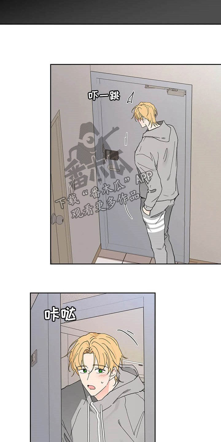第125话10
