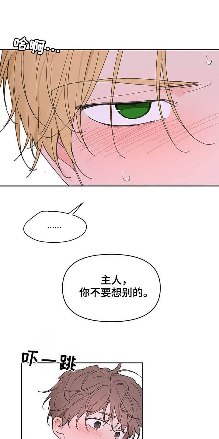 第124话0