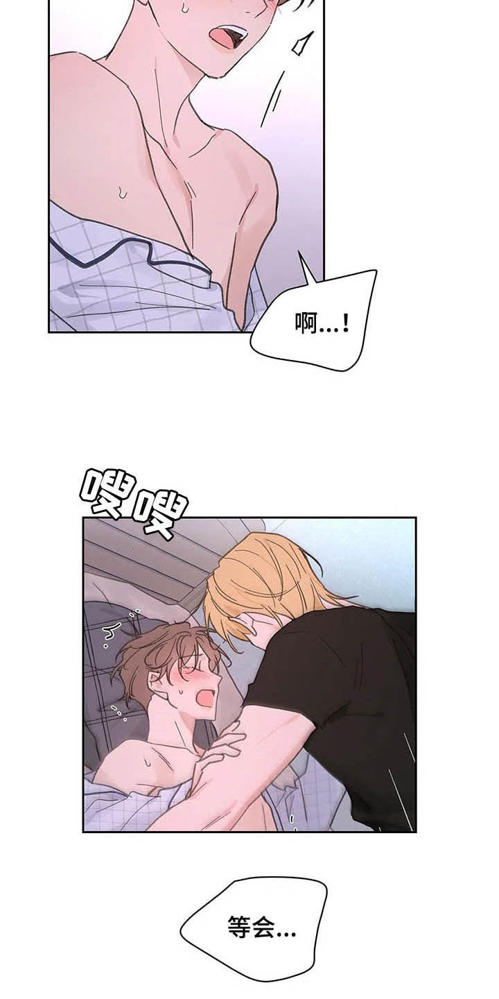 第124话1