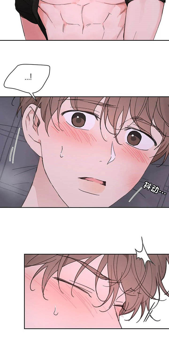第123话22