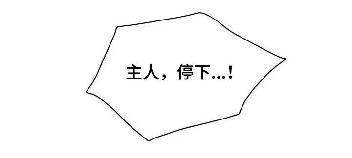 第122话9