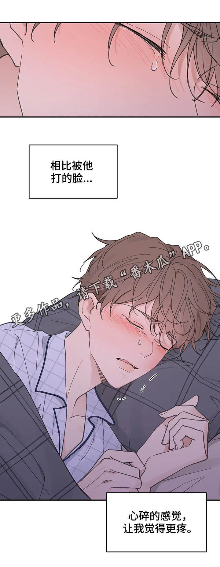 第122话0