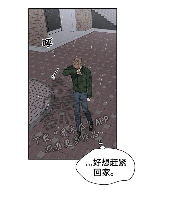 第121话3