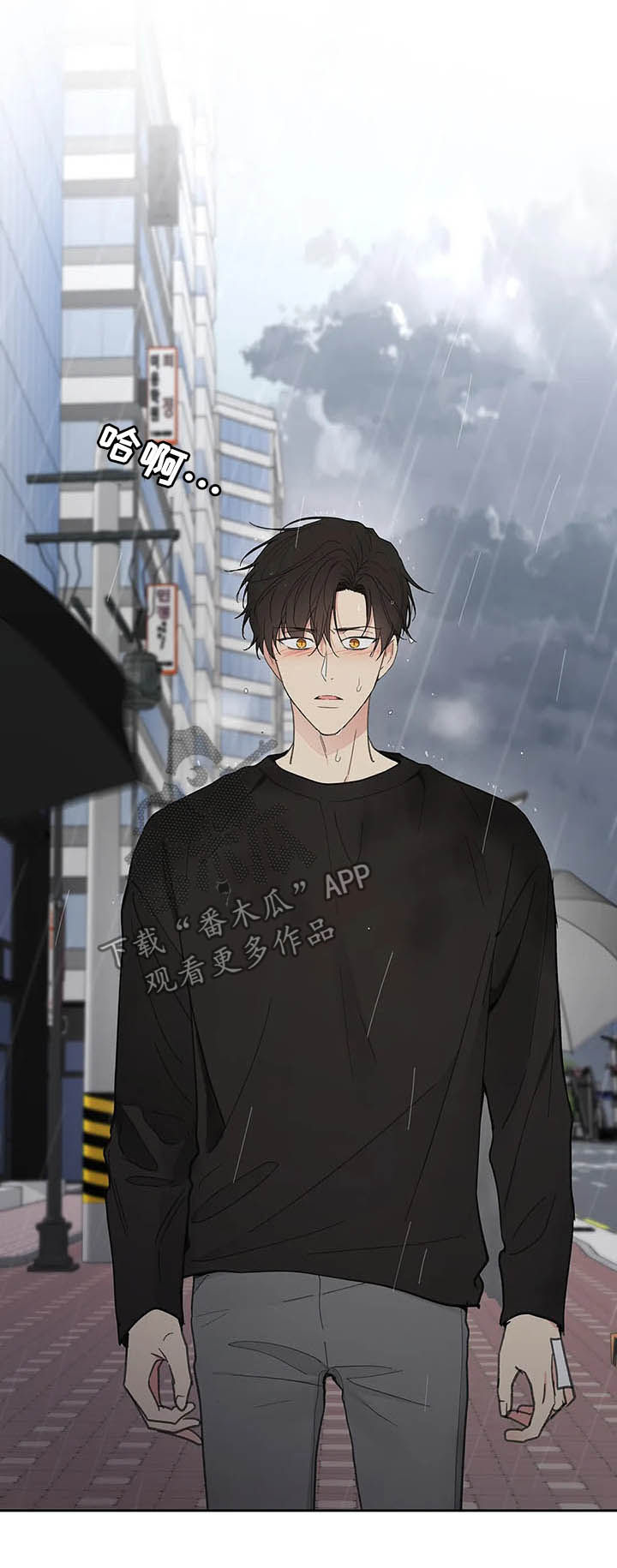 第121话16