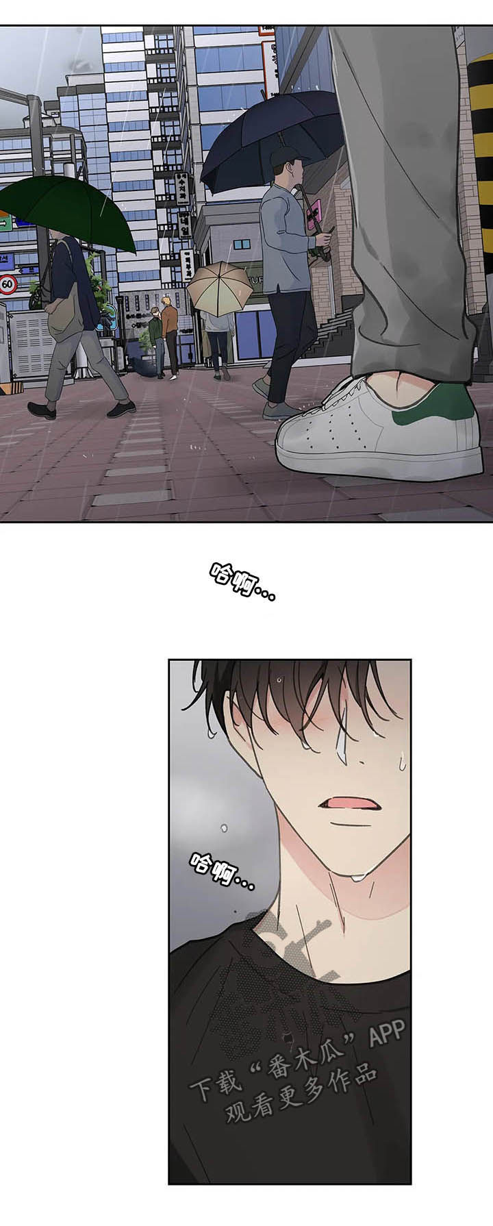 第121话14