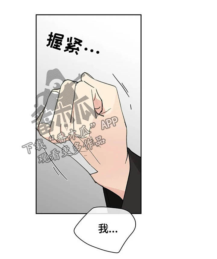 第120话14