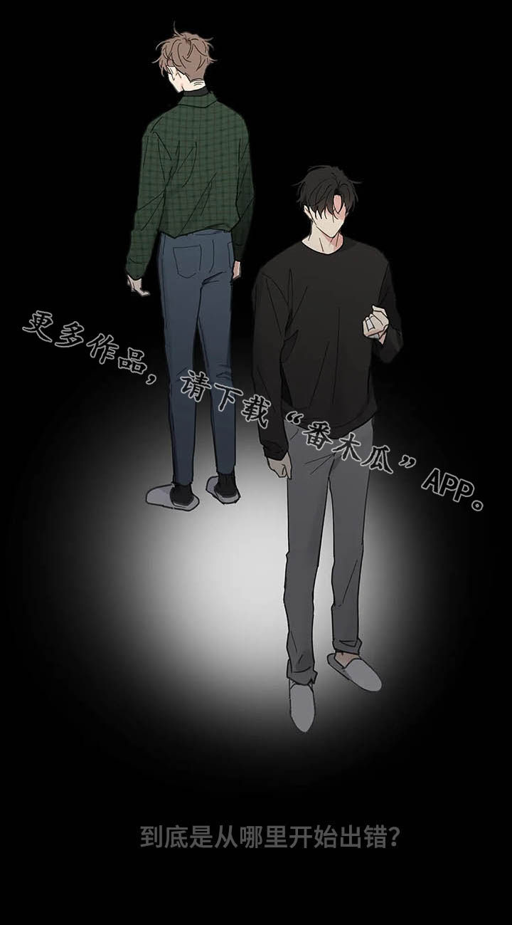 第120话16