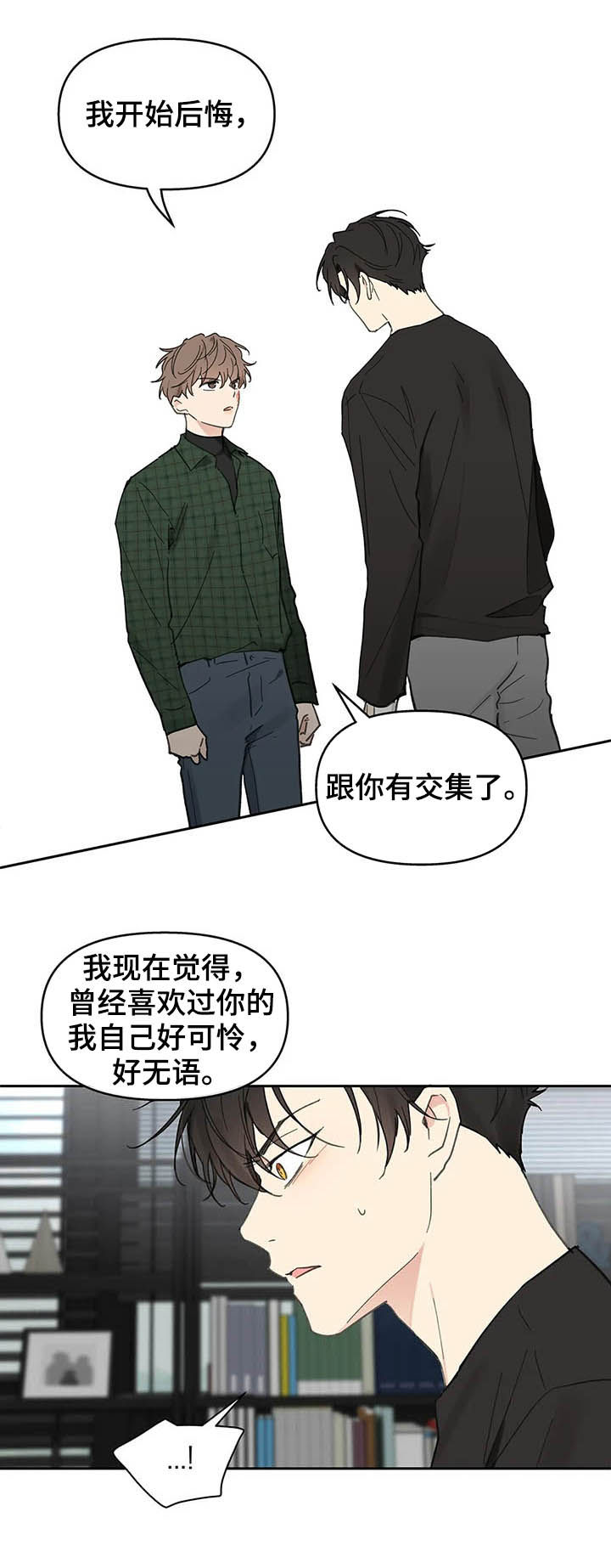 第120话7