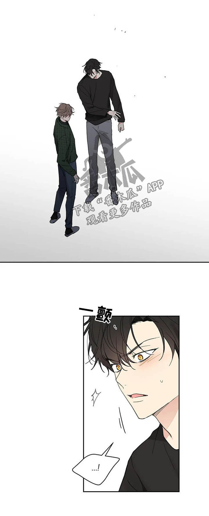 第120话2