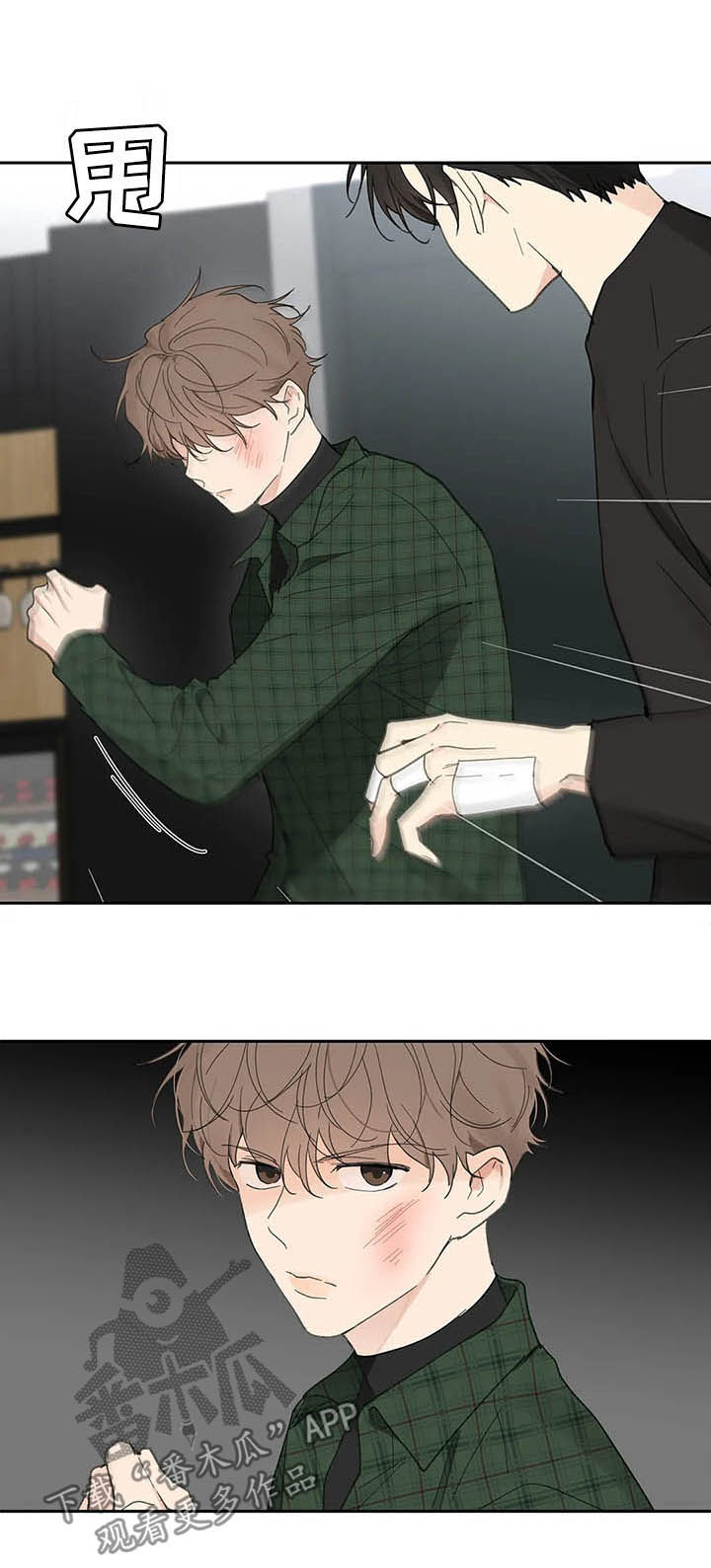 第120话9