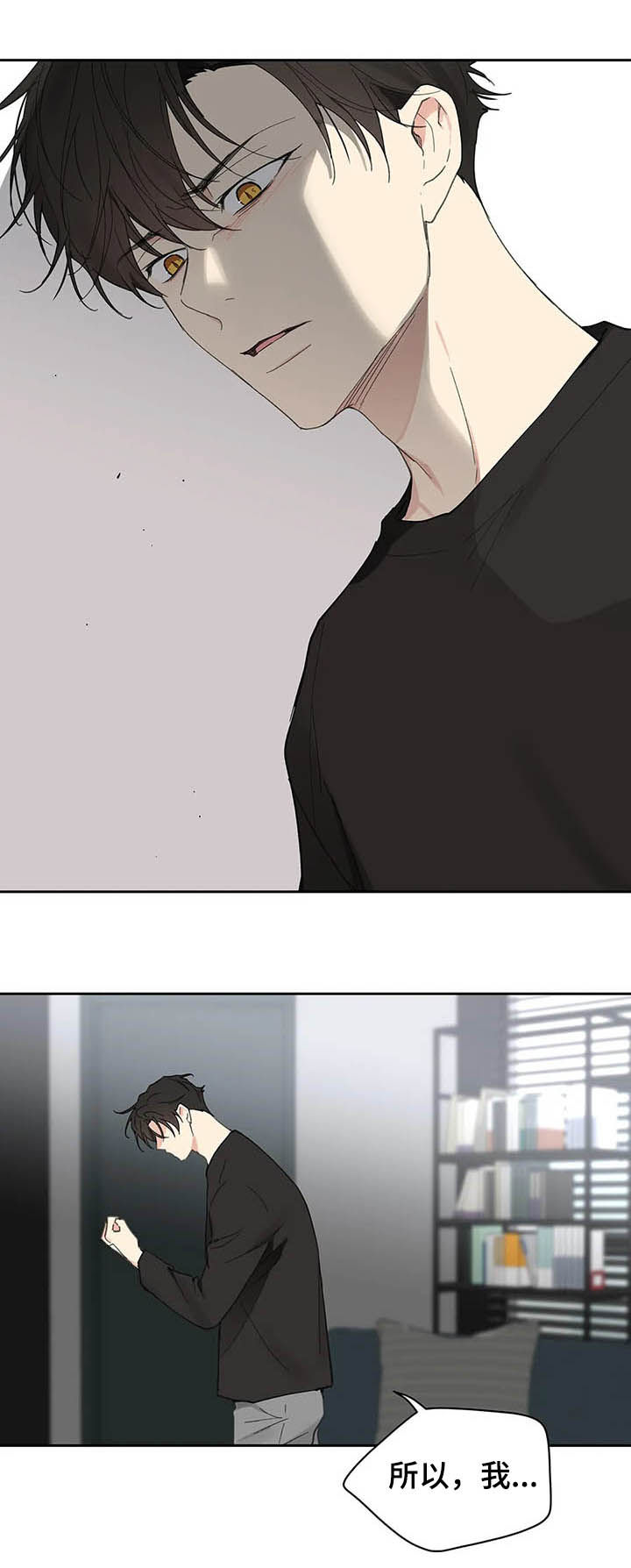 第120话13