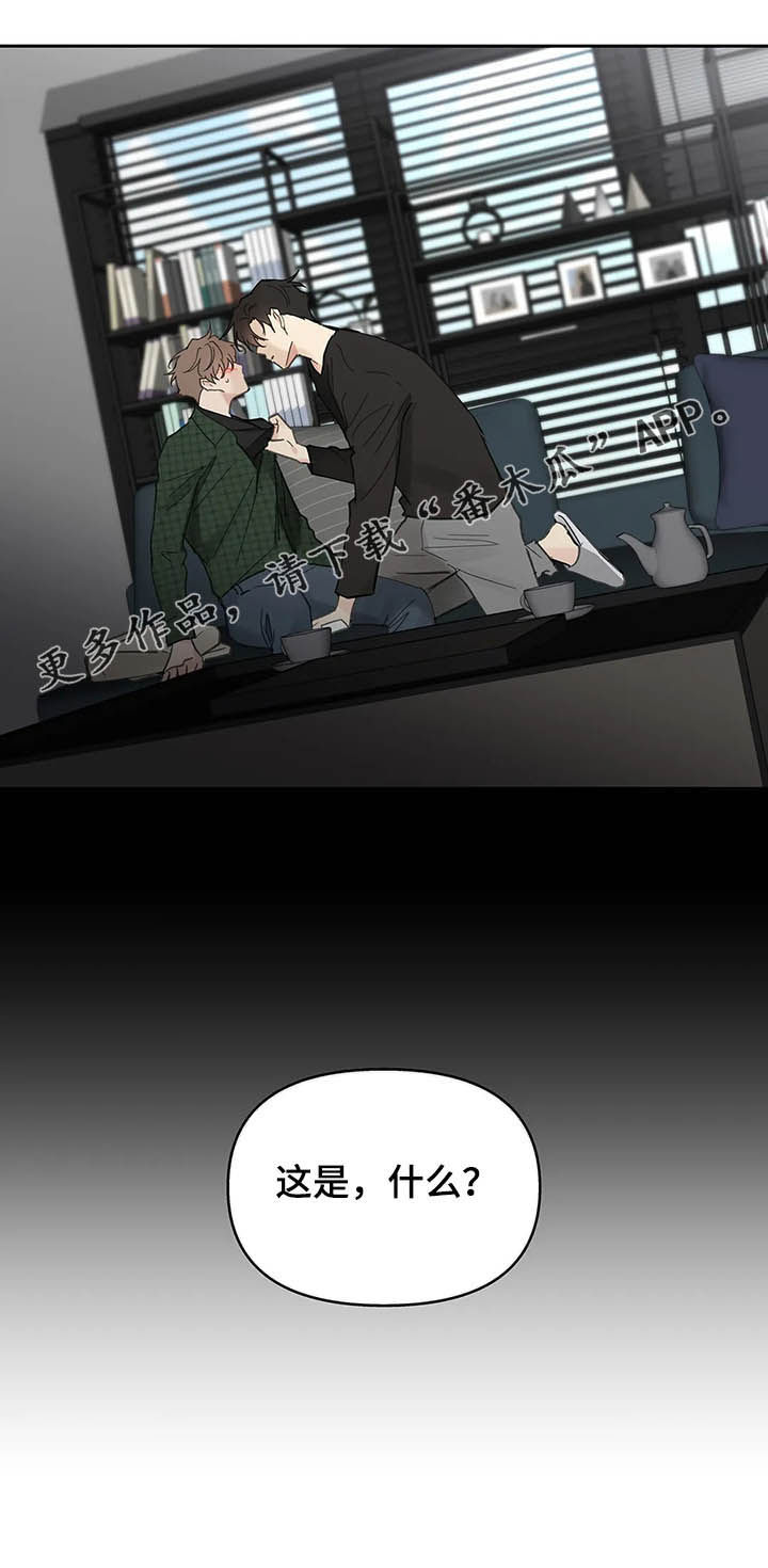 第119话0