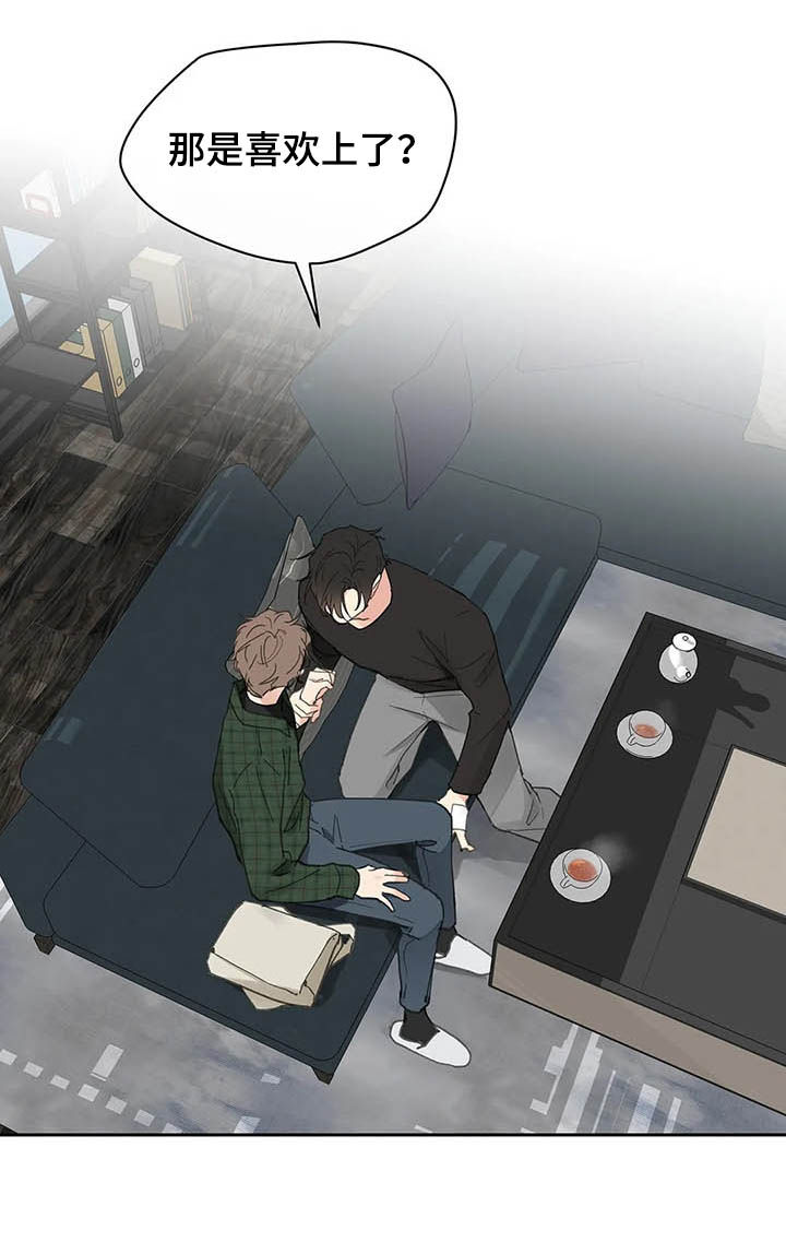 第118话14
