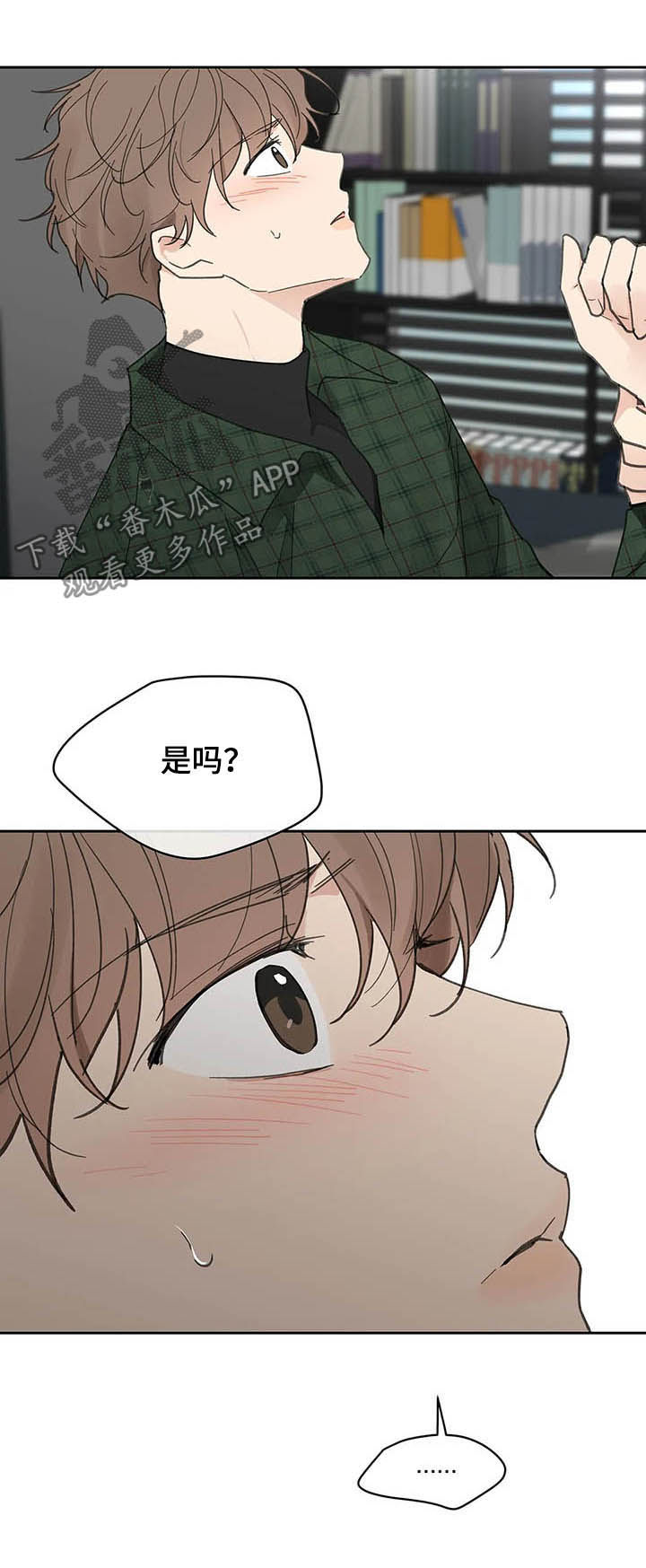 第118话15