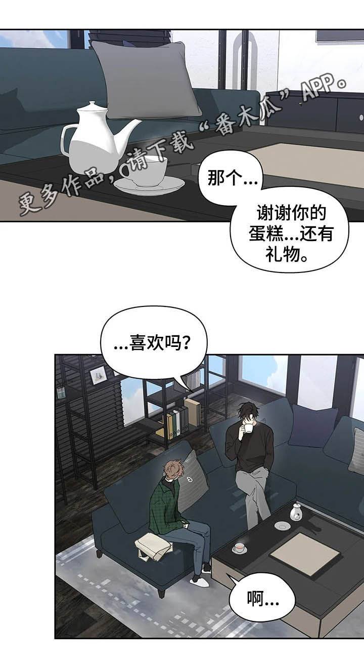 第118话0