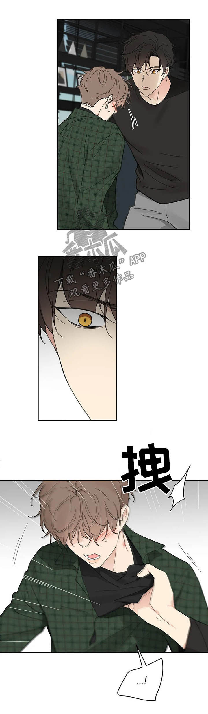 第118话16