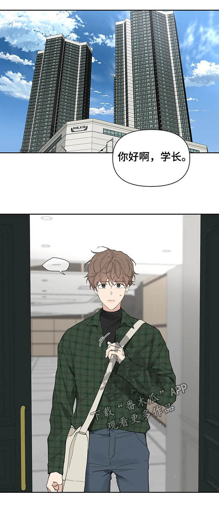 第117话15