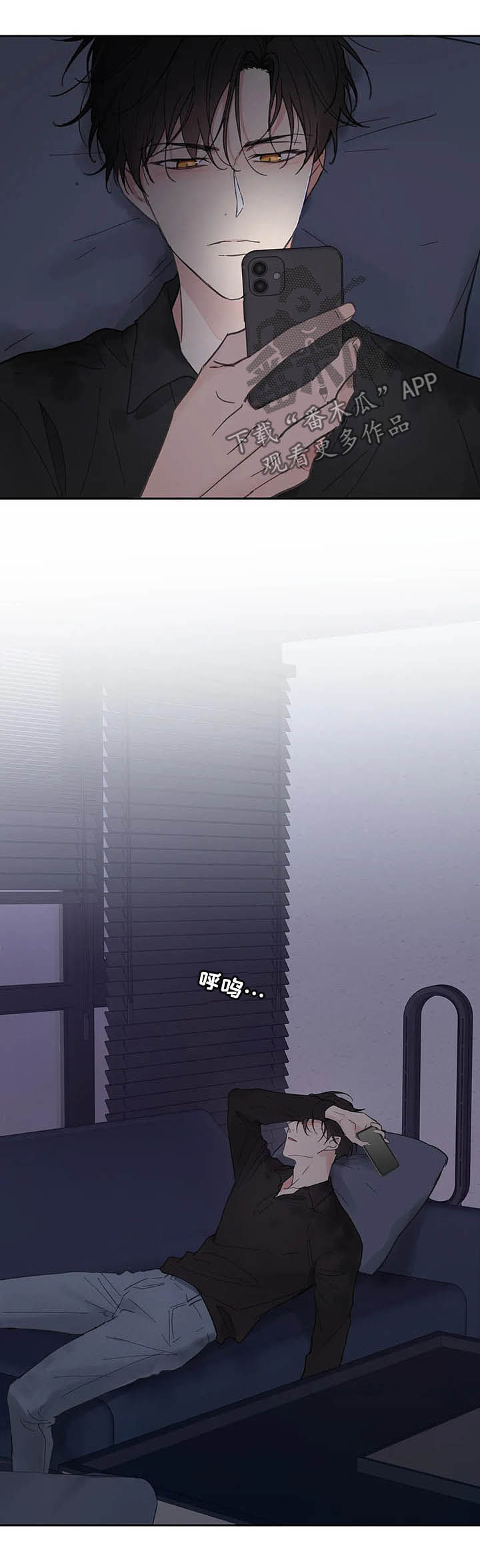 第117话13