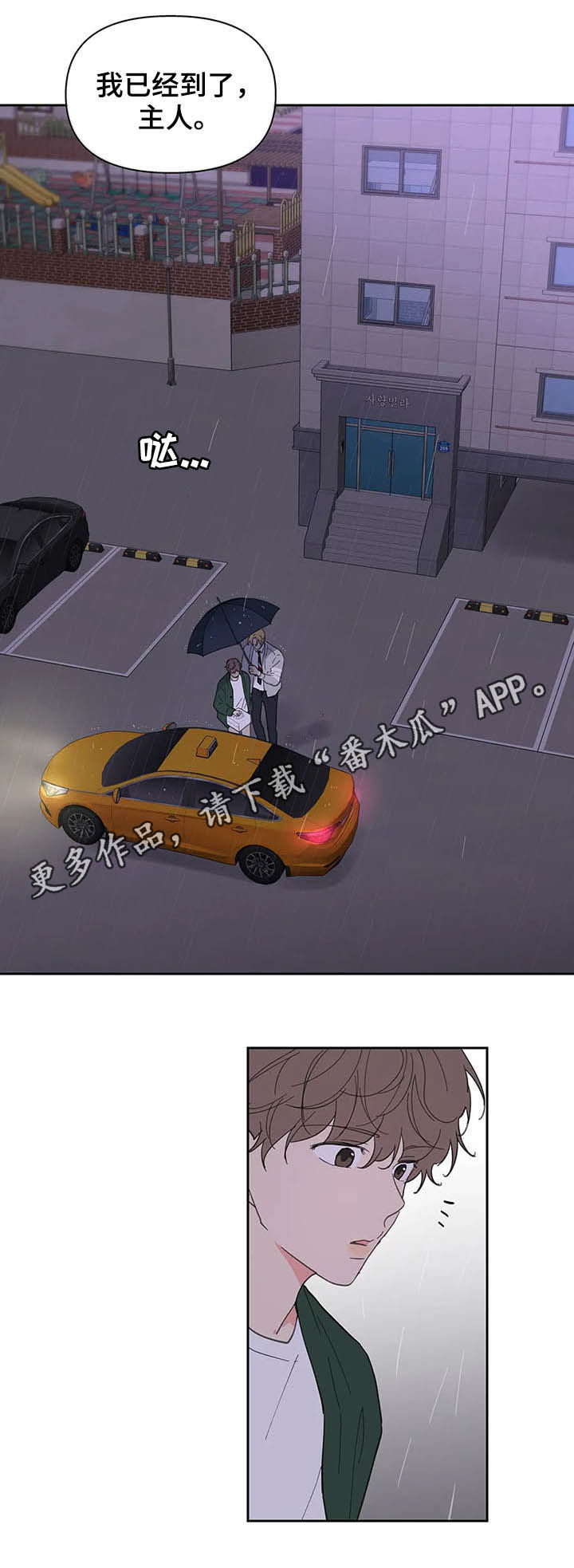 第117话0
