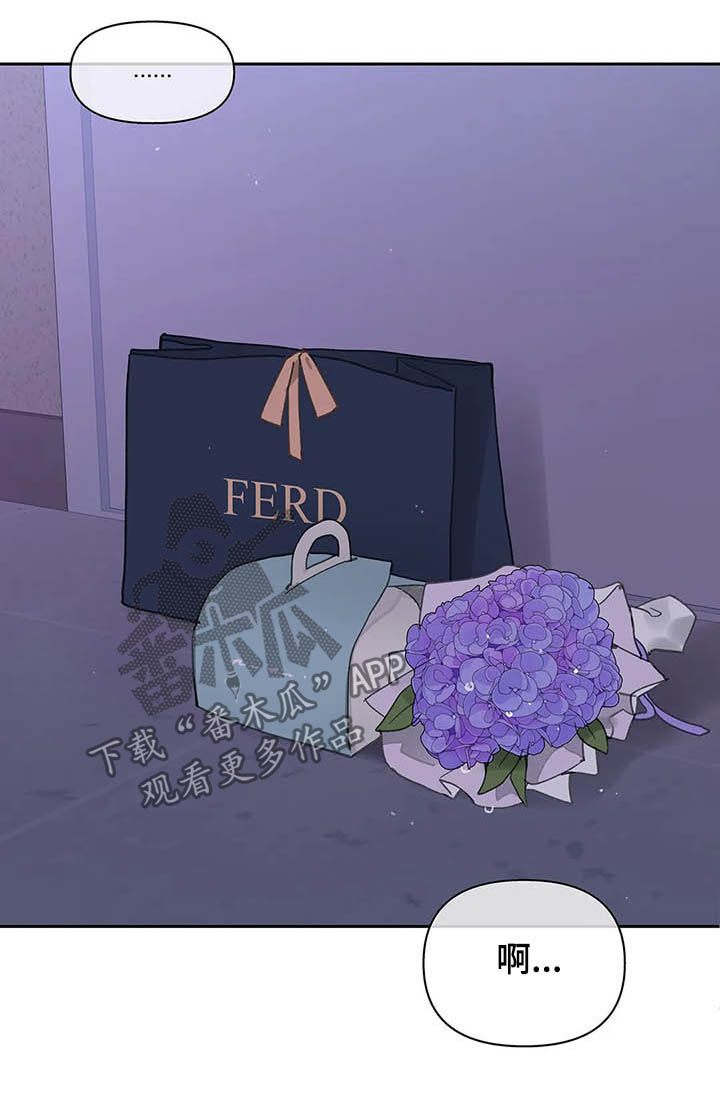 第117话5