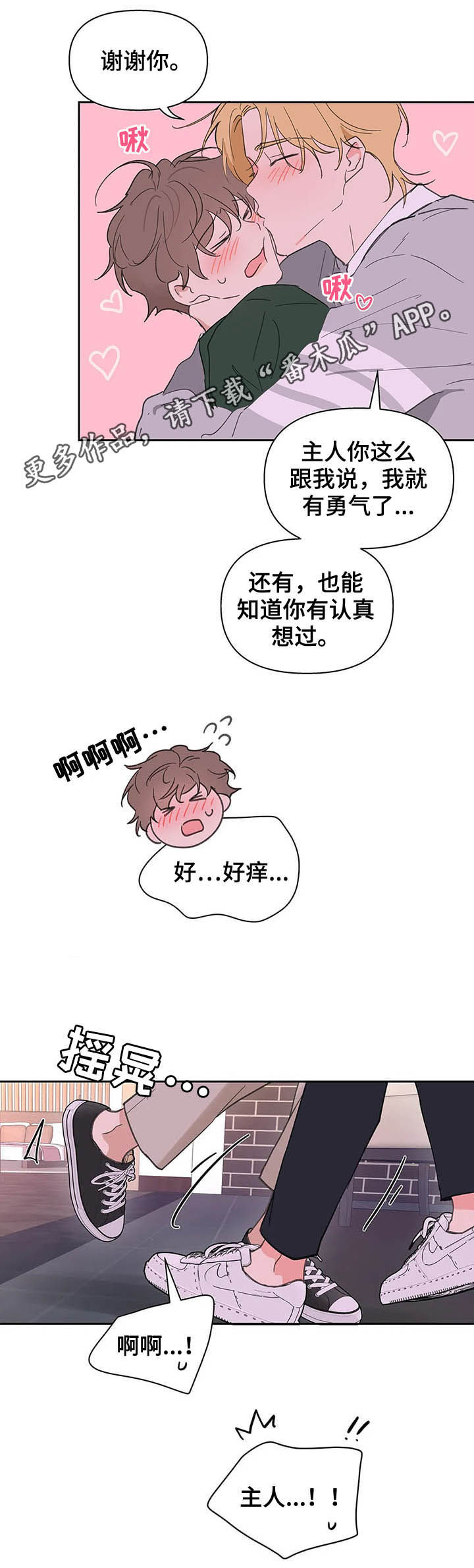 第116话0