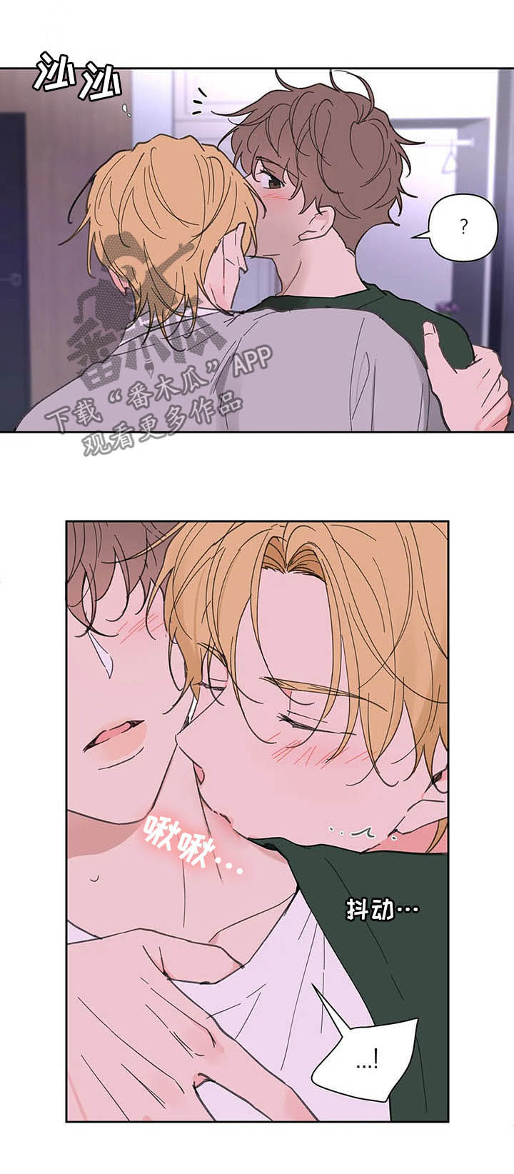 第116话13