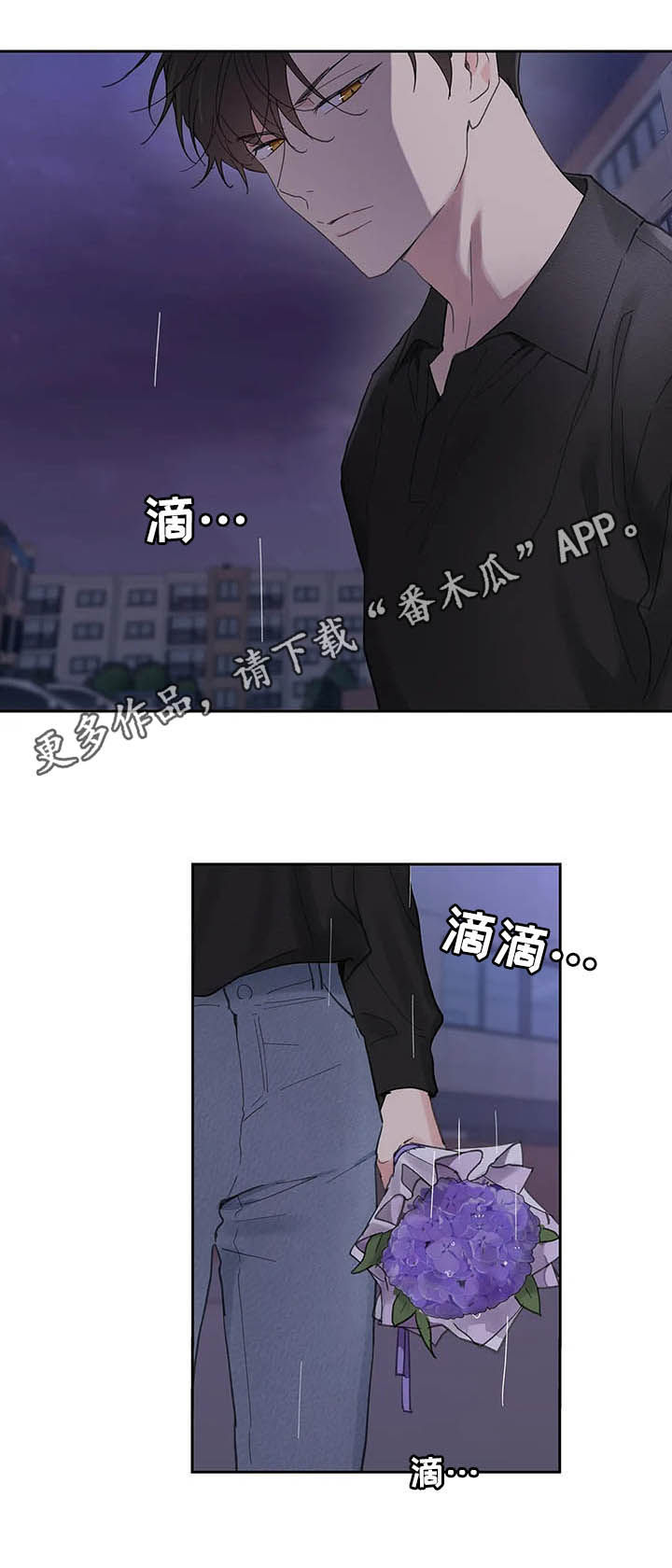 第115话0