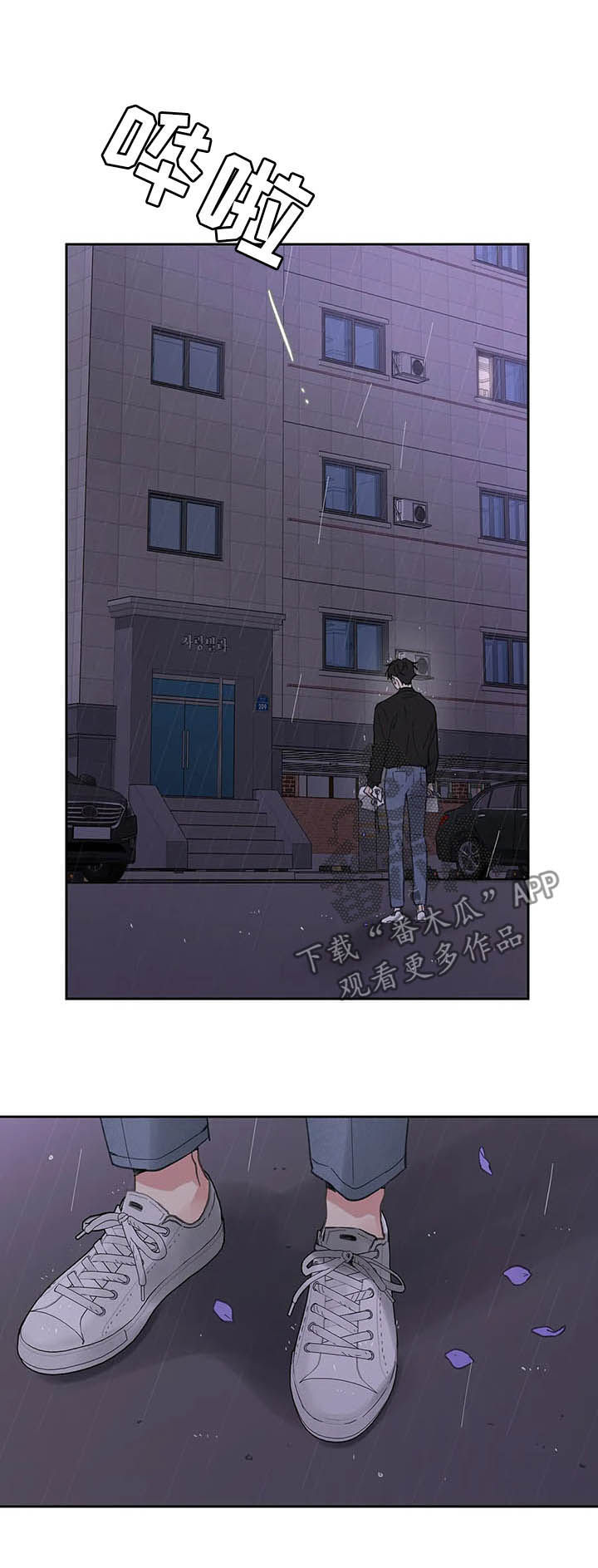 第115话1