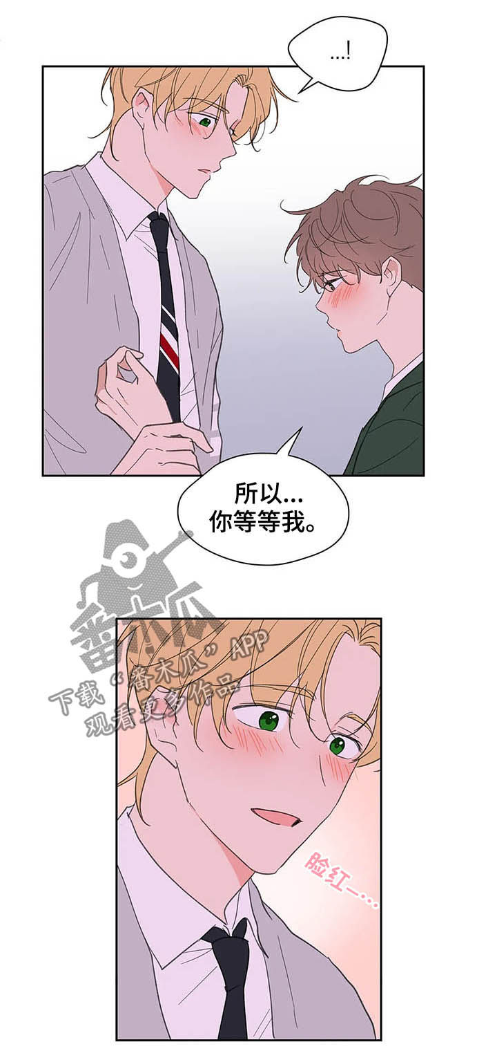 第115话18