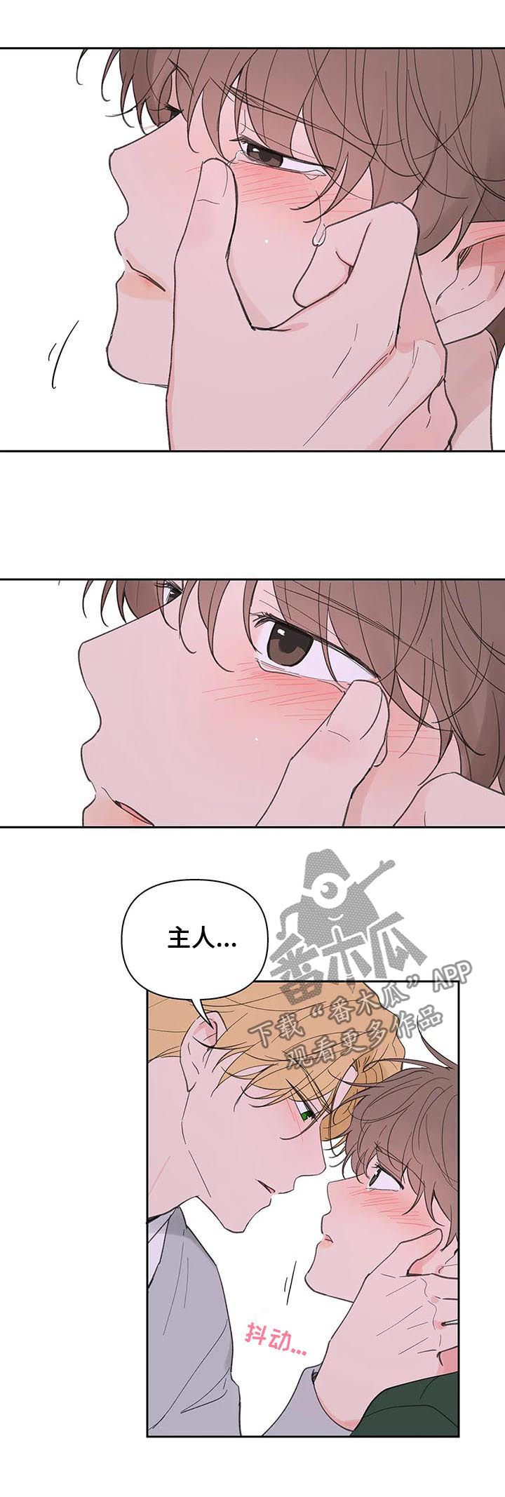 第114话17