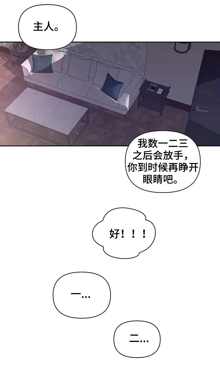 第114话3
